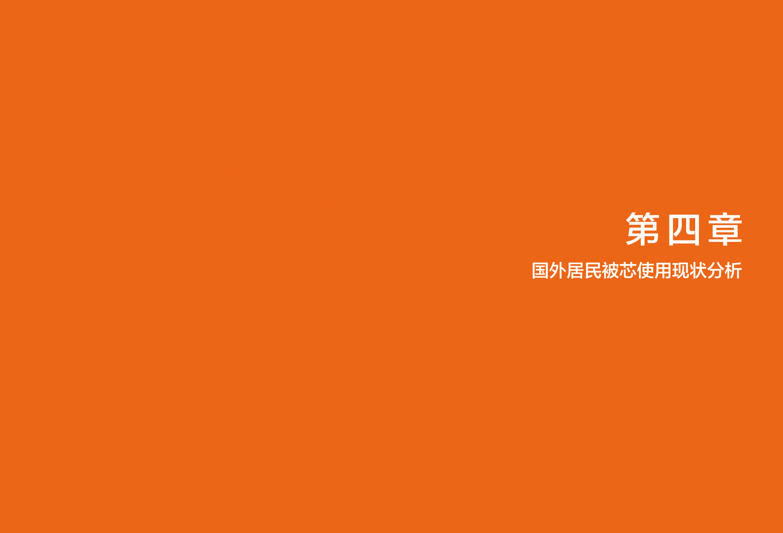 星空游戏(StarSky Sports)官方网站