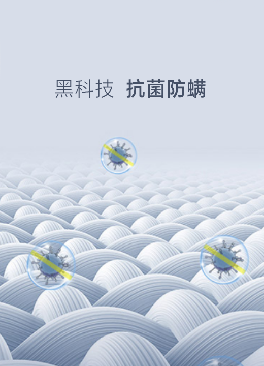 brand_starzhome_05