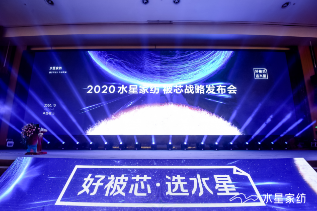 星空游戏(StarSky Sports)官方网站