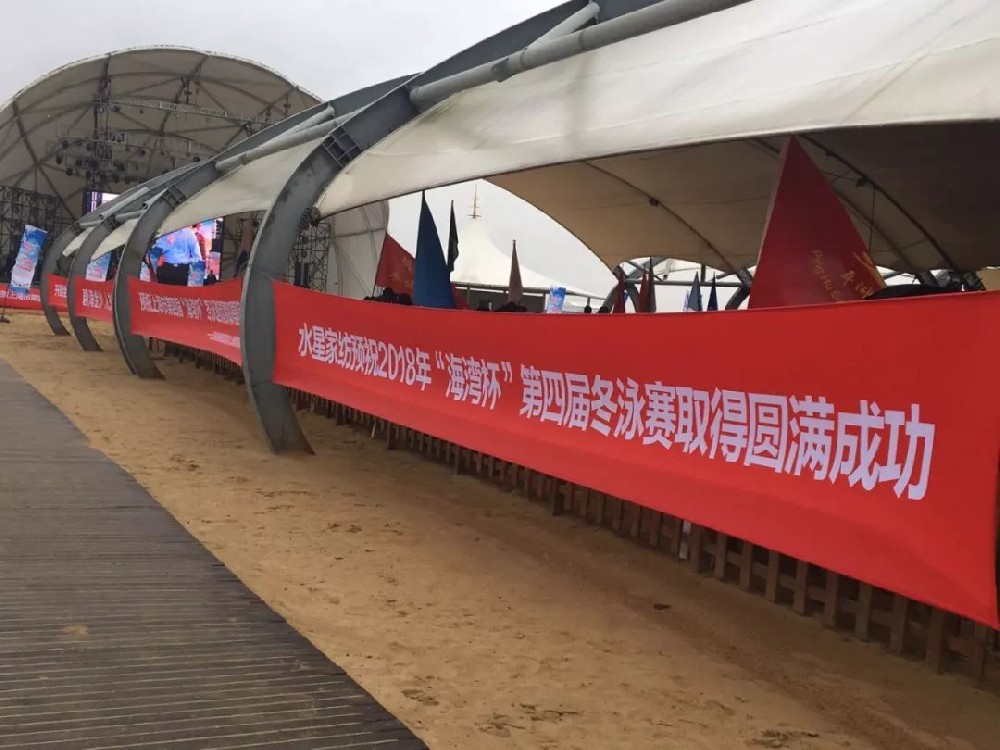 星空游戏(StarSky Sports)官方网站