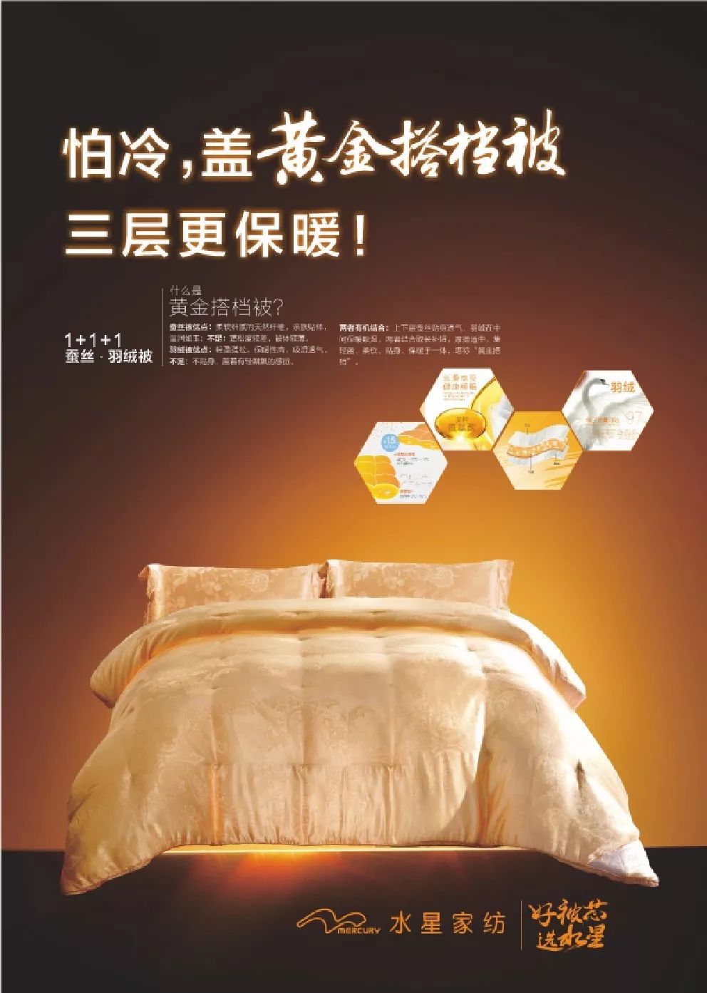 星空游戏(StarSky Sports)官方网站