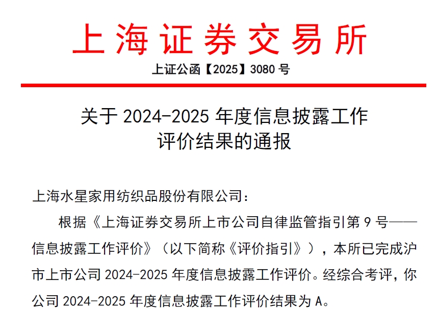 1761811046389534.jpg
